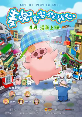 撅腚挨揍农村sp系列
