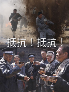 国产精品一区二